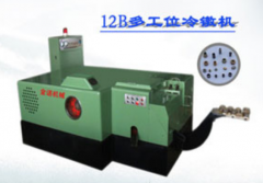 什么是冷鐓機?？冷鐓機都有哪些功能特點